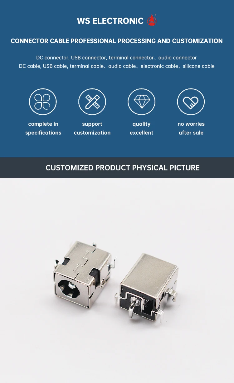 Hot Sale DC044B 5.5mm DC Power Jack Horizontal DC Power Socket for Sinking Plate Large Current Charging Female Connectors