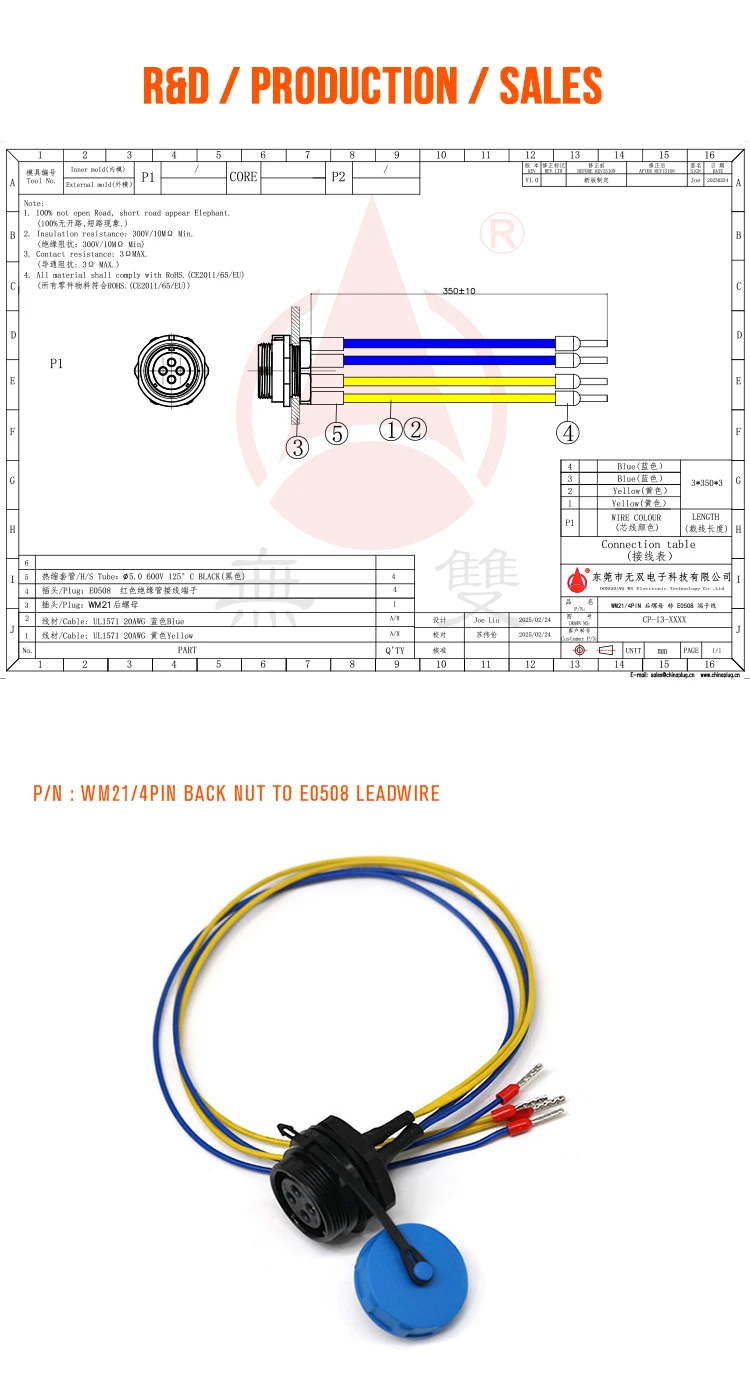 Professional Factory Waterproof 4 Pin PCB Solder Cable Connector to E0508 Terminal Blocks Cables Industrial Aviation Plug Cables