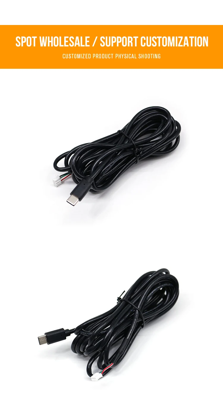 Fast Charging USB C to PH2.0 Terminal Connectors Wire HarnessTipo C Cable Wire With PVC Jacket for Printer Mobile Devices