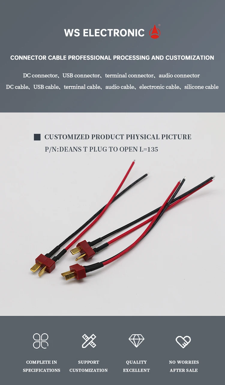 Professional OEM ODM Deans T Plug to Open End Cables Power Extension Cables Power Charing Cables Open End Wire Harness for Drome