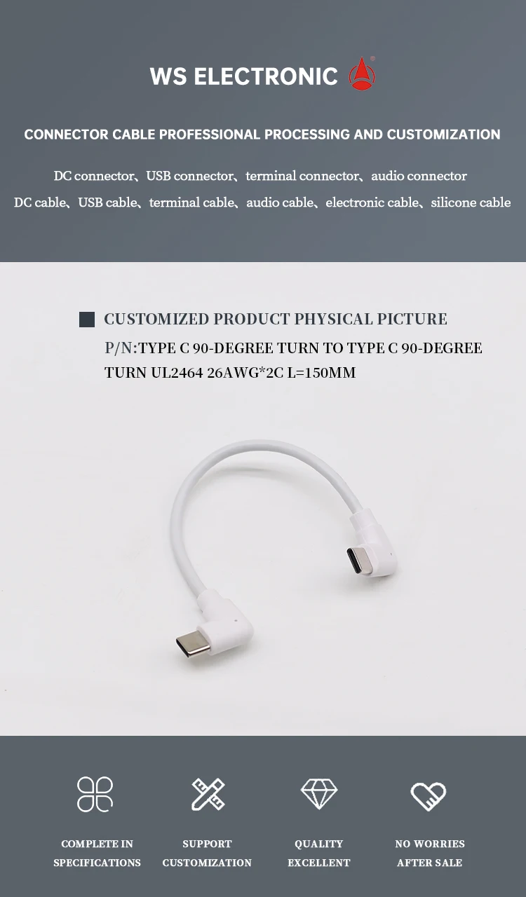 Reliable Quality Elbow Type C Plug to Type C Plug Cables Fast Speed Type C Data Cables Quick Charging Cables for Mobile Phone