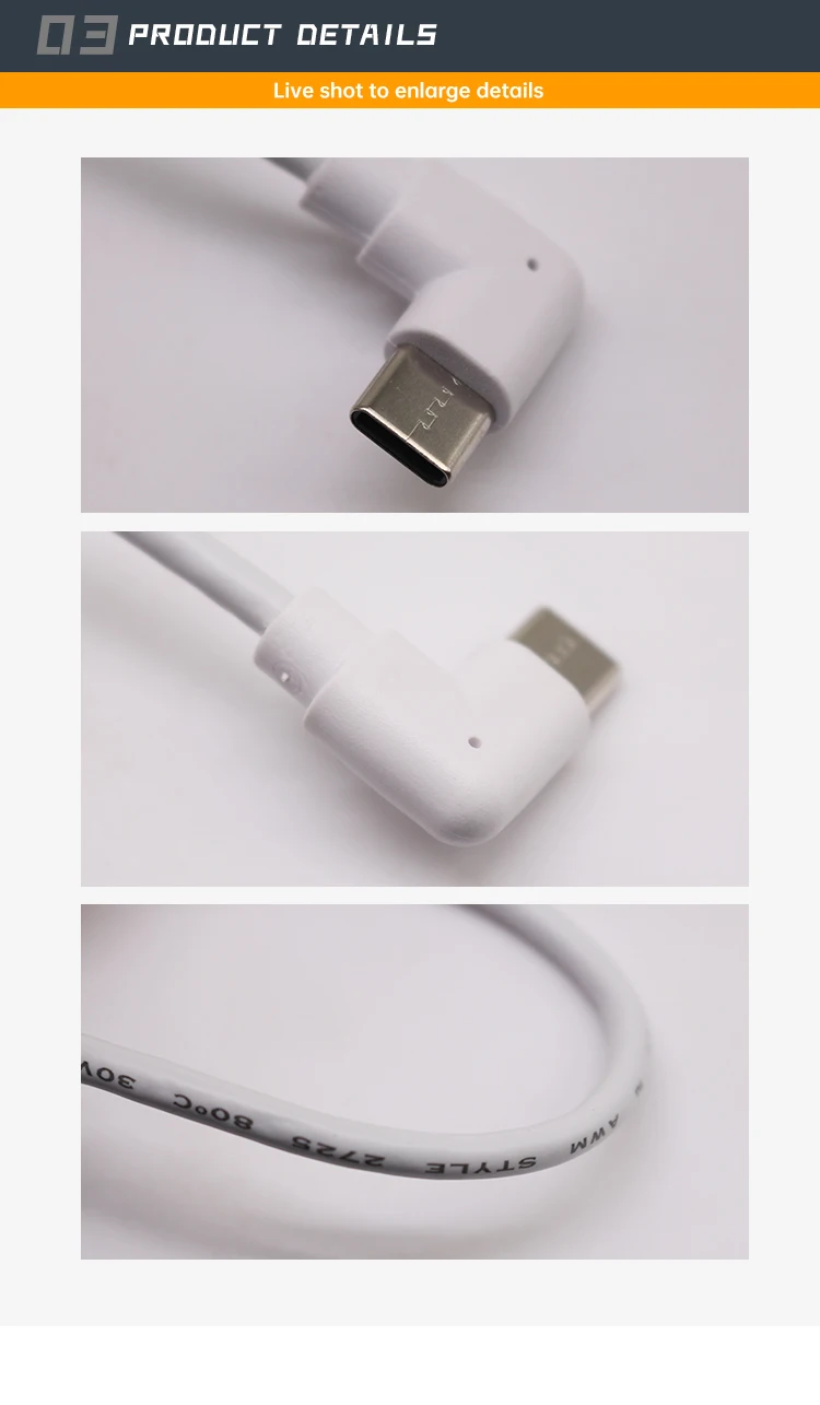 Reliable Quality Elbow Type C Plug to Type C Plug Cables Fast Speed Type C Data Cables Quick Charging Cables for Mobile Phone