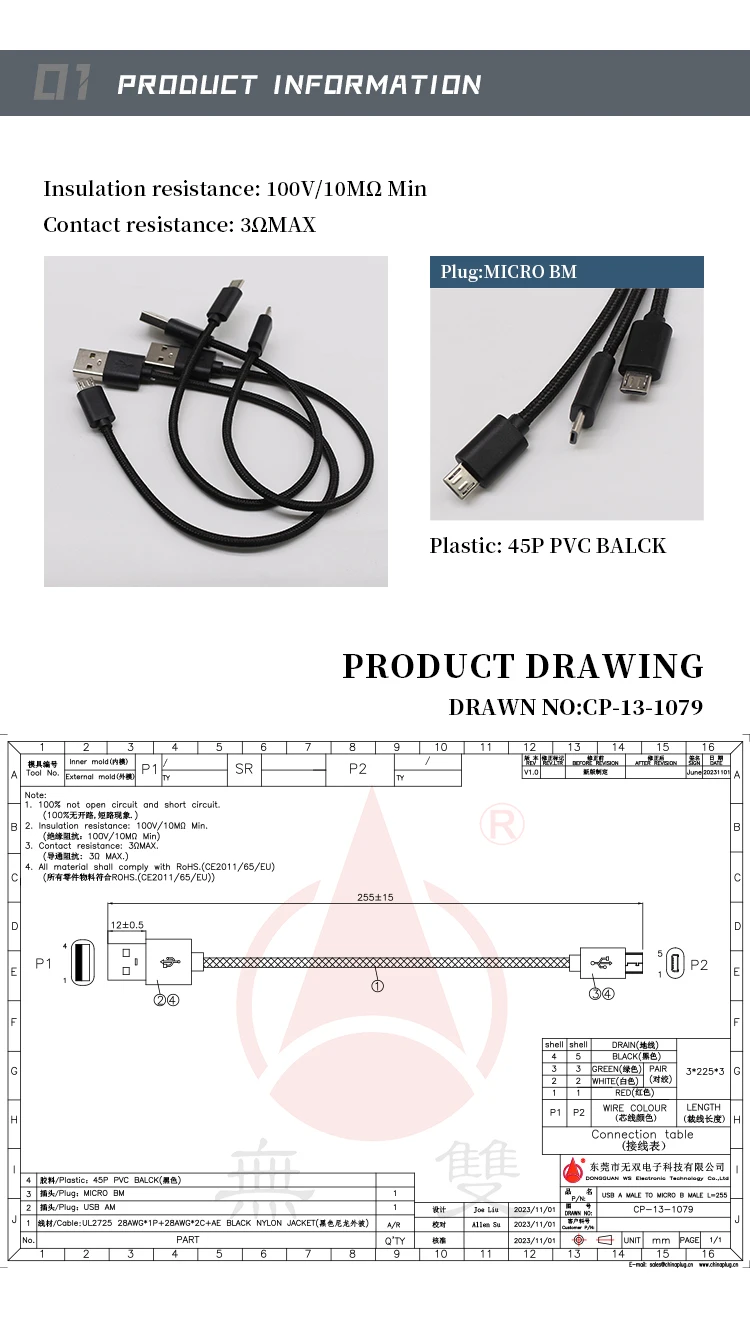 Factory Wholesale USB a Male Plug to Micro USB Cables Micro B USB Cable Fast Charger Data Cable USB a to Micro B Male Cables
