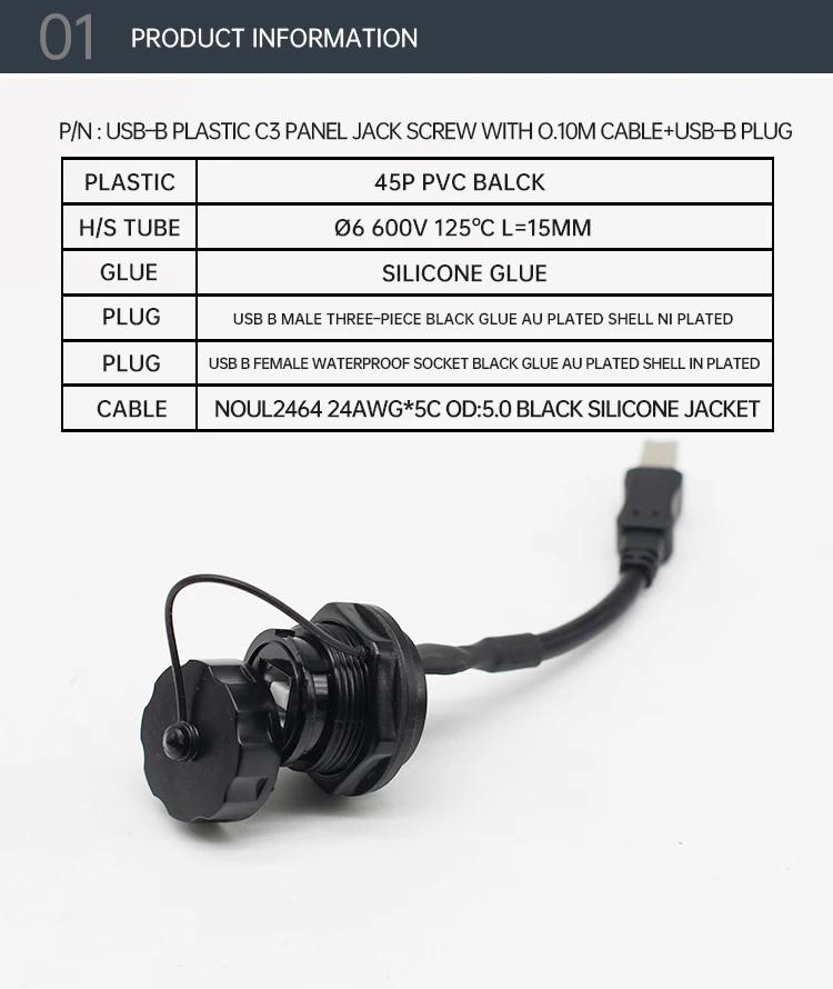 Good Quality Waterproof USB B Male Plug to USB B Female Jack Socket Cables Panel Mount Type B Power Extension Cables for Printer