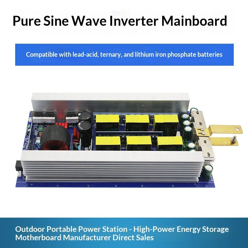 Factory Price Pure Sine Wave Inverter Mainboard 12V/24V/48V to 220V 1500W-3000W DC to AC Power Converter Bare Board