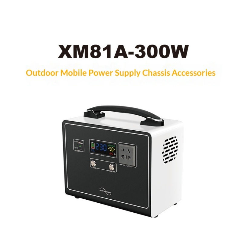 Outdoor Portable Power Supply Enclosure Kits 12V to 220V Pure Sine Wave Inverter PCBA DIY Power Bank Case with Cooling Fan Parts