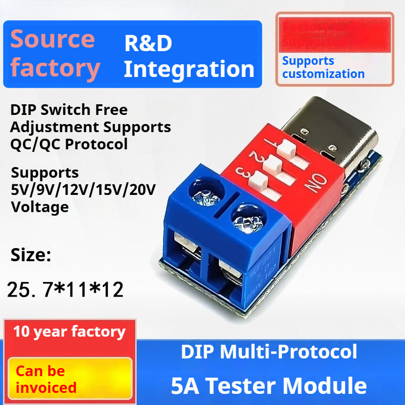 5A Multi-Protocol PD QC Fast Charge Trigger Module DC 5V-20V Adjustable Voltage Sink PCBA for LED Power Supply Stability Test
